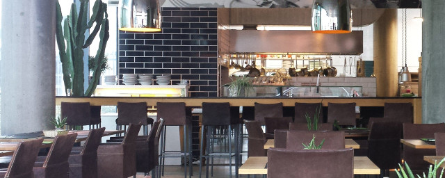 Mittagessen, Mittagstisch & Lunch? Wir verraten Ihnen, was es im Seiles Restaurant Singen heute zu mittag gibt!